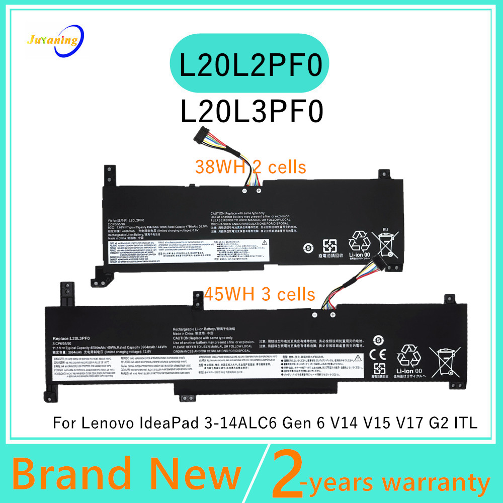 Laptop Original Accessories - Laptopbatterij voor Lenovo IdeaPad 3-14ALC6 Gen